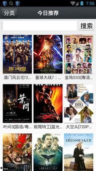 1024在线国产,构建国产软件新格局