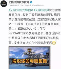 国产第一无限资源,探索第一无限资源的无限可能
